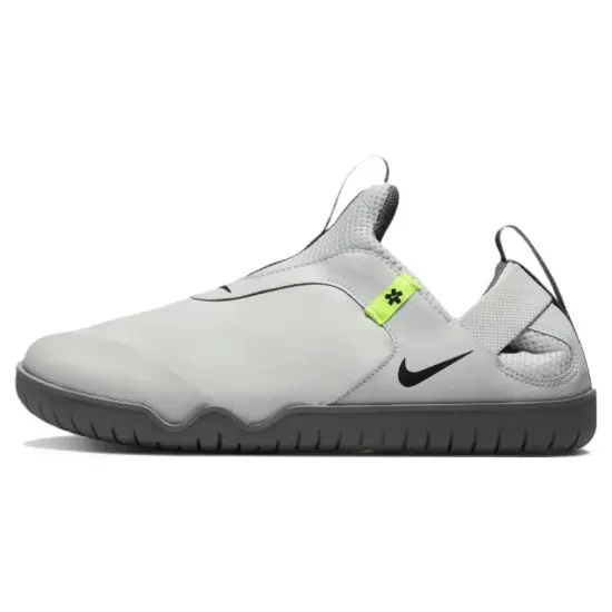 Nike Air Zoom Pulse Photon Dust Volt