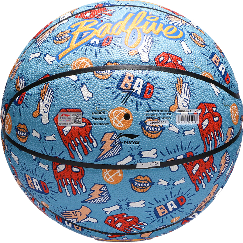 Li Ning Pu Basketball Blue Size 7 Training Unisex