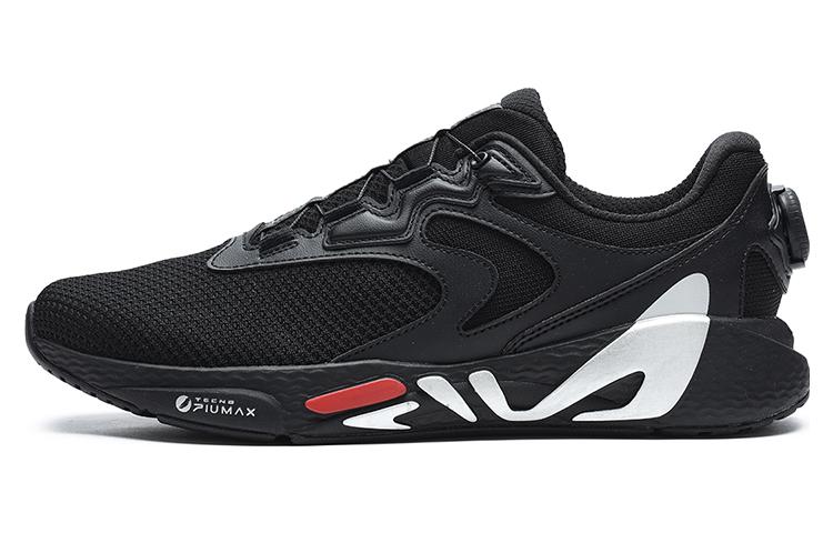 FILA Mind Blower Boa 1+