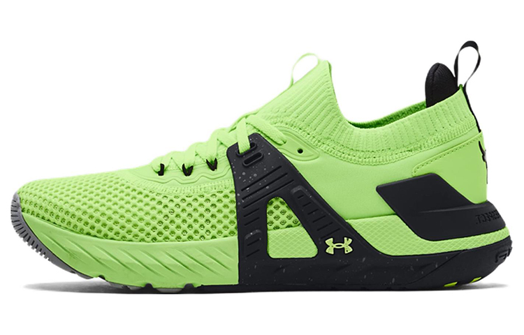 Under Armour Project Rock