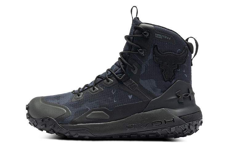 Under Armour Project HOVR Dawn Rock