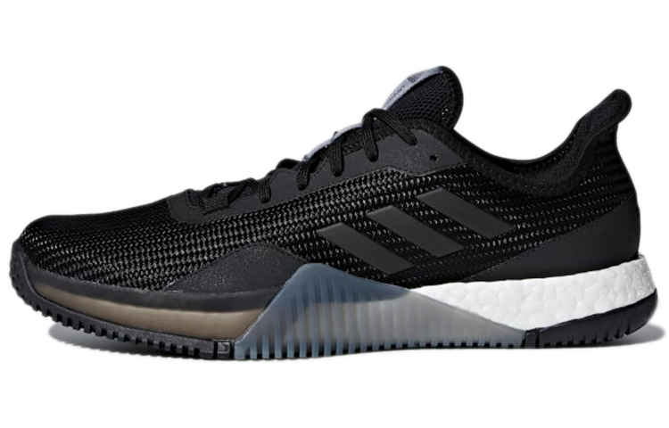 adidas Crazytrain Elite