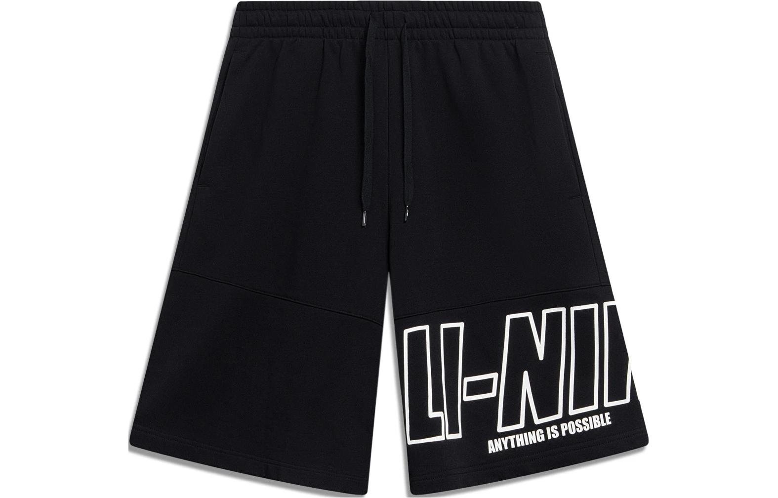 Li Ning Sports Life Collection Sports Shorts Men’s Black