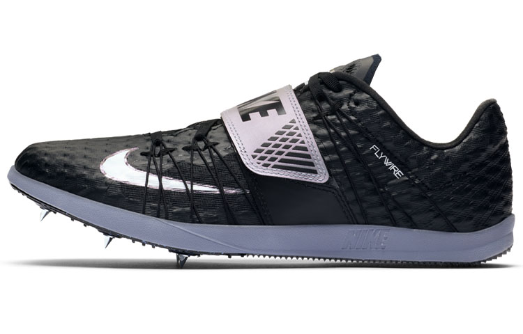 Nike Triple Jump Elite