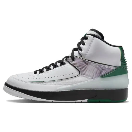 Jordan 2 Retro "H" Wings