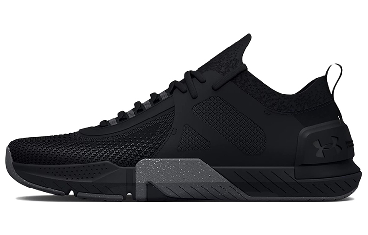 Under Armour TriBase Reign 4 Pro