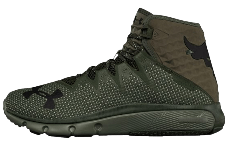 Under Armour Project Rock Delta