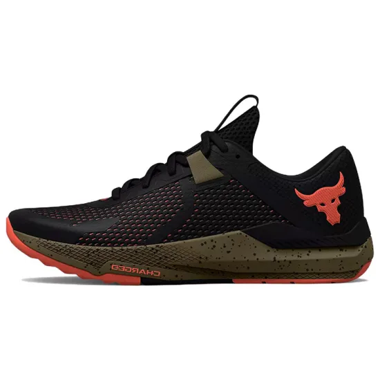 Under Armour Project Rock Bsr 2 'Black Tent'