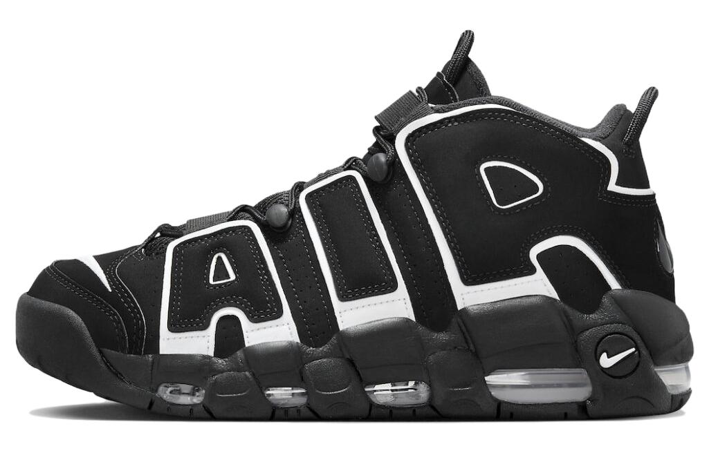 Nike Air More Uptempo 