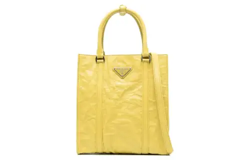 PRADA Leather Shoulder Bag, Crossbody Bag, Handbag Women's Yellow