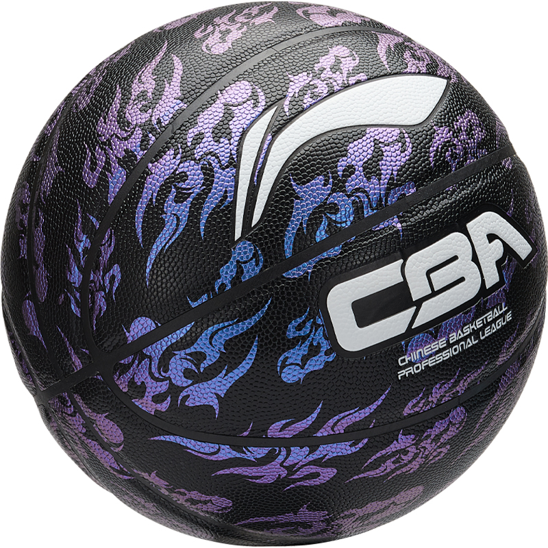 Li Ning CBA Collection Pu Basketball Black Purple Size 7 Training Unisex