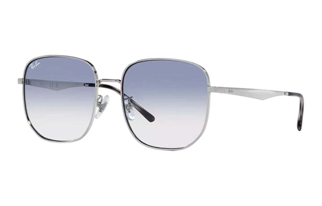 Солнцезащитные очки RayBan (серебряные)