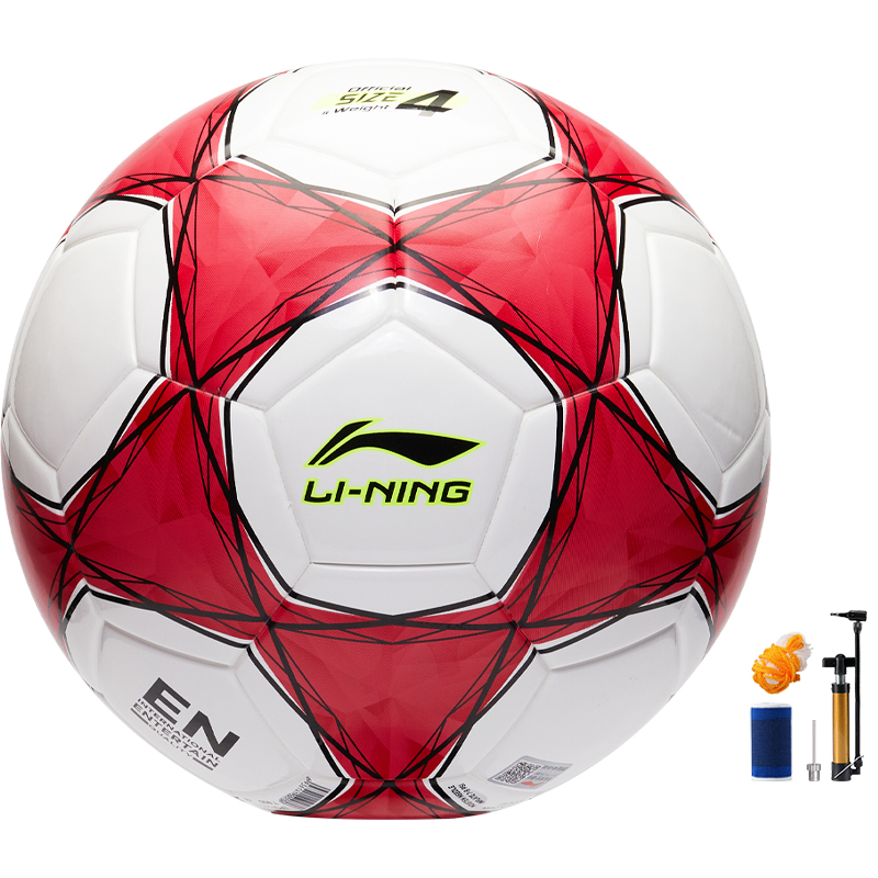 Li Ning Size 4 5 Size Soccer Ball Unisex