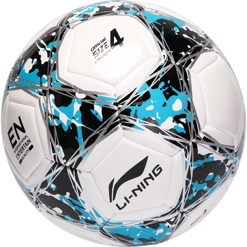 Li Ning Kids’ Soccer