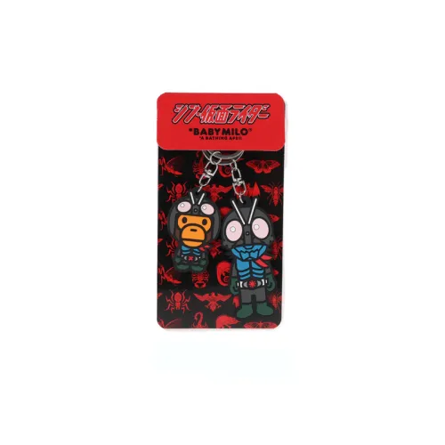 A BATHING APE BAPE X · Key Ring Unisex