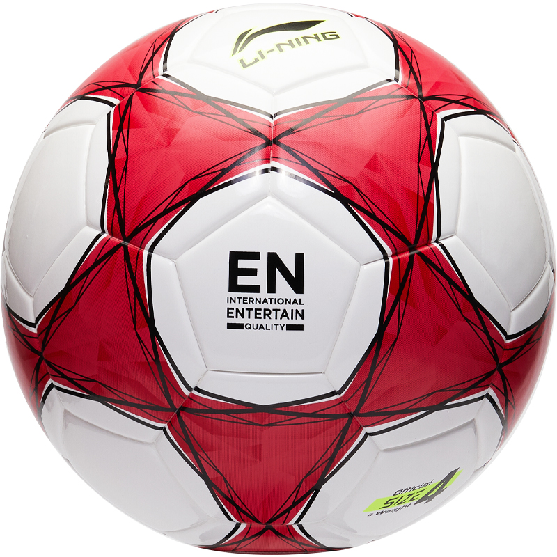 Li Ning Size 4 5 Size Soccer Ball Unisex