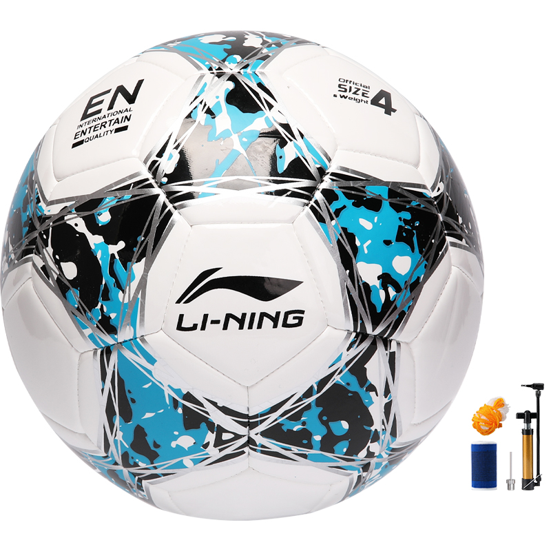 Li Ning Kids’ Soccer