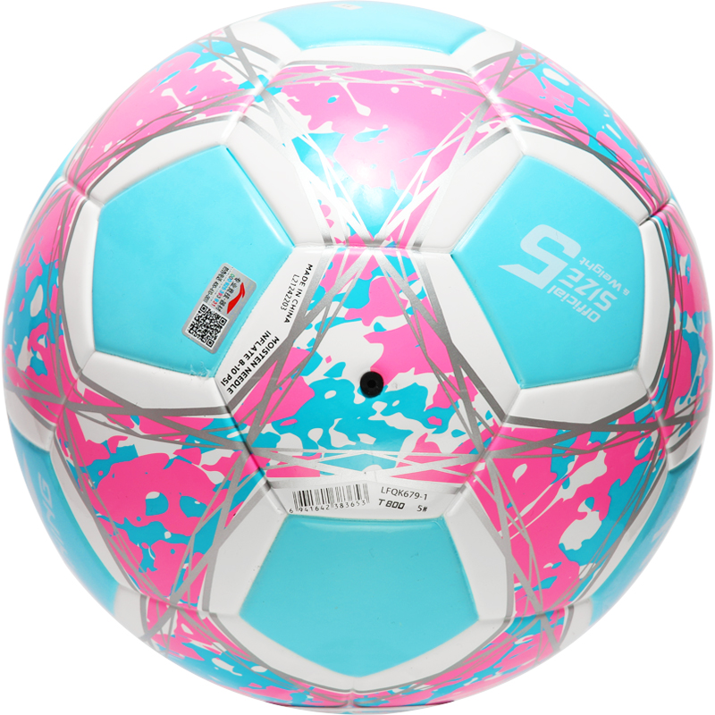 Li Ning Size 4 5 Size Soccer Ball TPU Machine Stitched Soccer Ball Unisex Light Blue Pink