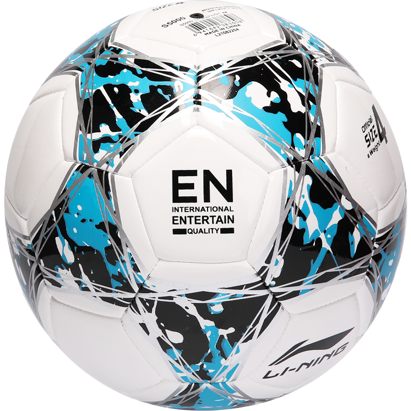 Li Ning Kids’ Soccer