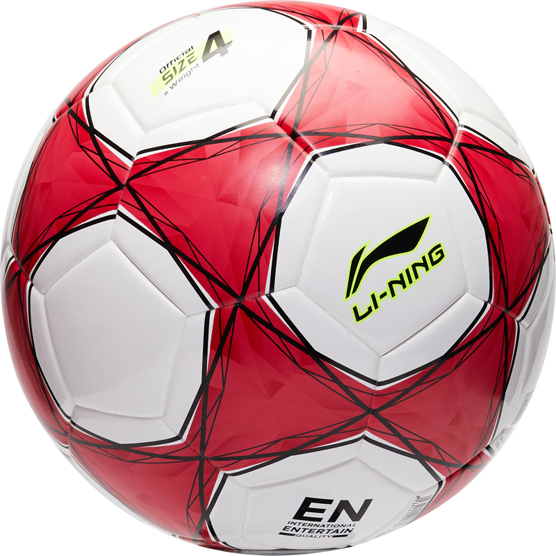 Li Ning Size 4 5 Size Soccer Ball Unisex