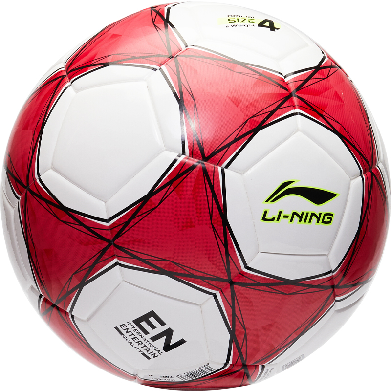 Li Ning Size 4 5 Size Soccer Ball Unisex