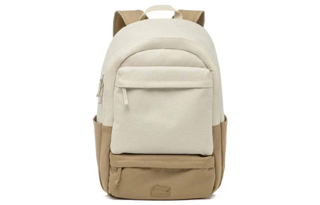 Li Ning Sports Life Collection Polyester Backpack Regular Unisex Khaki