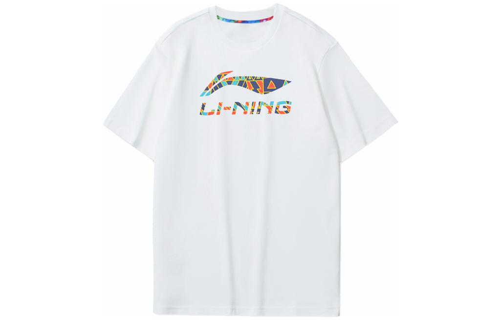 Li Ning Casual Sportswear Men’s Crew Neck Thin