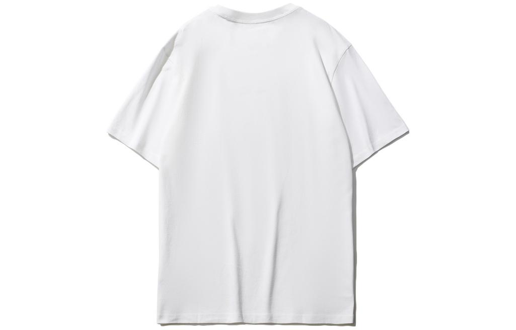 Li Ning Casual Sportswear Men’s Crew Neck Thin