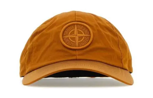 Stone Island Compass-patch curved-peak cap