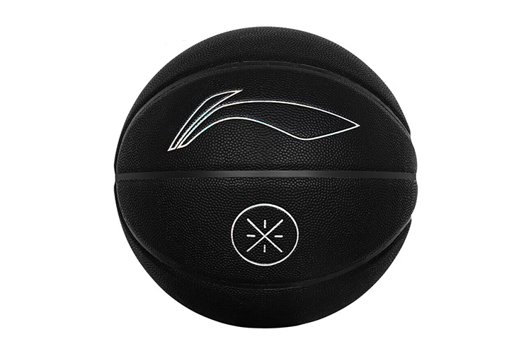 Li Ning Pu Basketball Black Size 7 Training Unisex