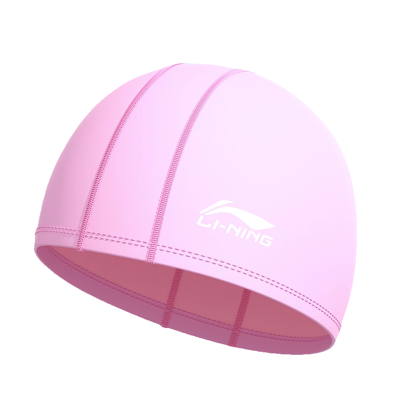 Li Ning Swimming Caps Silicone Unisex