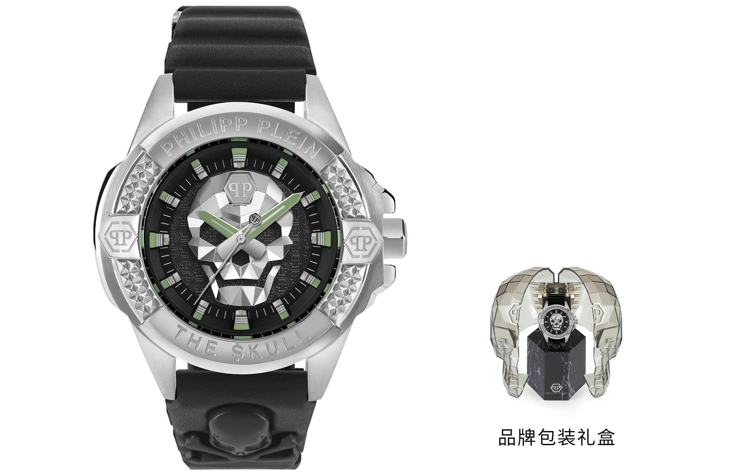 Часы Philipp Plein
