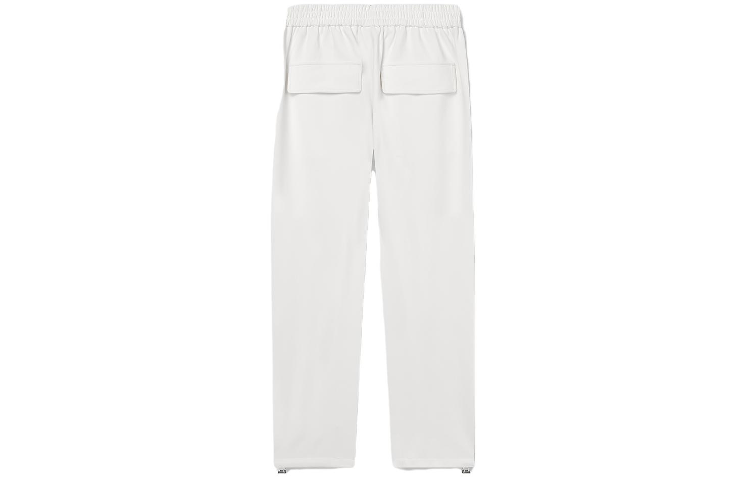 FILA Sports Pants Women’s Cloud White
