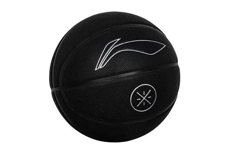 Li Ning Pu Basketball Black Size 7 Training Unisex