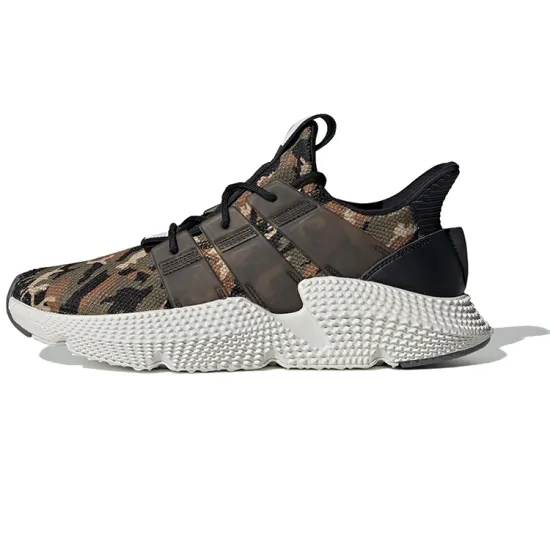 Adidas Originals Prophere 'Khaki Green Brown Black'