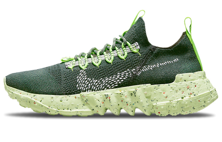 Nike space hippie 01