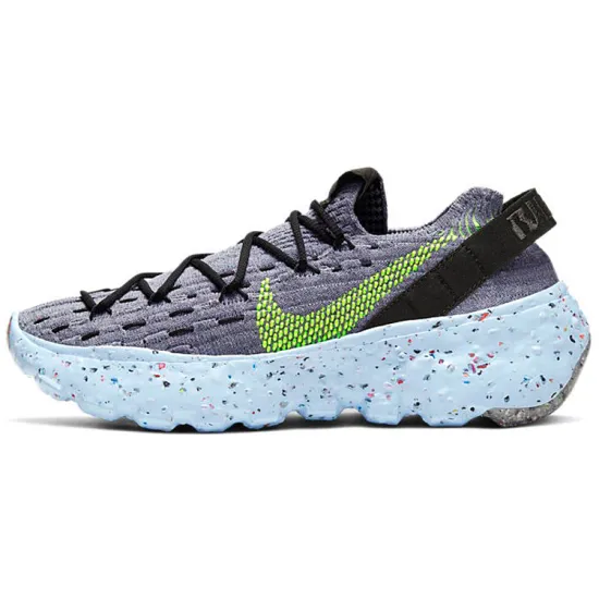 Nike Space Hippie 04 Grey Volt Women's