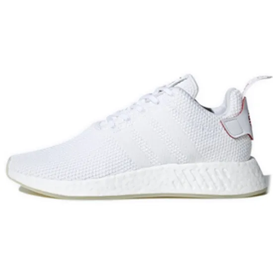 Adidas NMD R2 Chinese New Year 2018