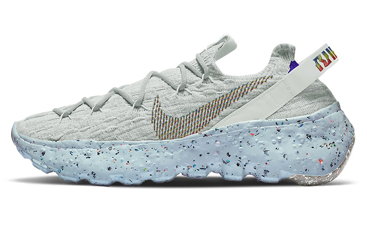 Nike space hippie white multi