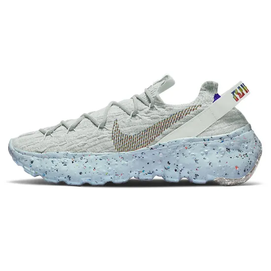 Nike Space Hippie 04 Grey Rainbow