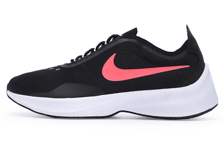 Nike Fast EXP-Z07