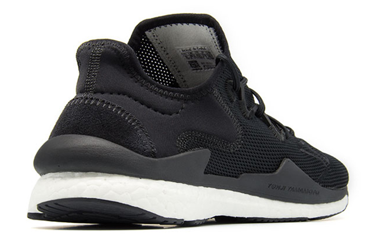 adidas Y-3 Adizero Runner
