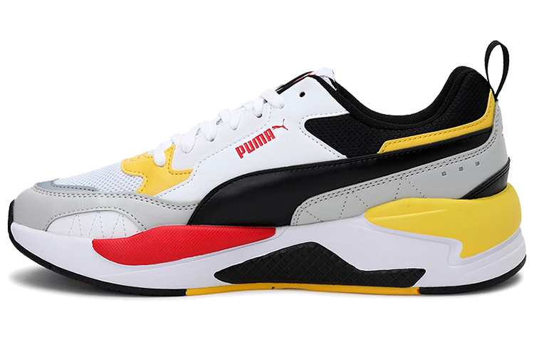 PUMA X Ray 2 Square Cushioning, Wear Resistant Low top Casual Shoes Unisex White Yellow Gray