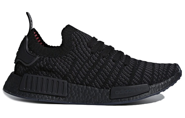 adidas originals NMD_R1 STLT Triple
