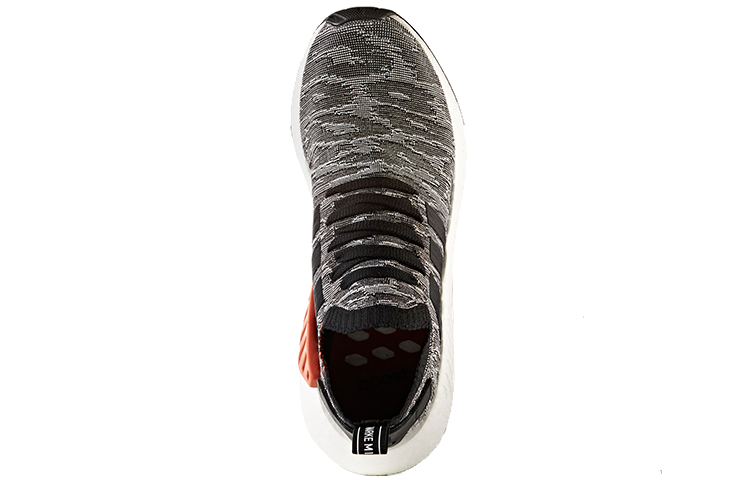 adidas originals NMD_R2 White Future Harvest
