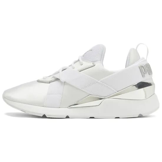 Puma Muse Series Lifestyle Shoes Women's Low-top White/Silver