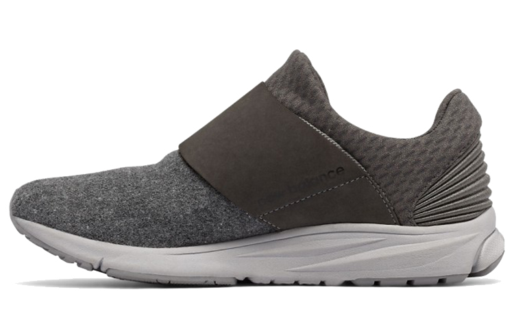 New Balance Vazee Rush Wool