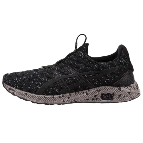Asics Hypergel Casual Shoes Men Low-Top Carbon Black