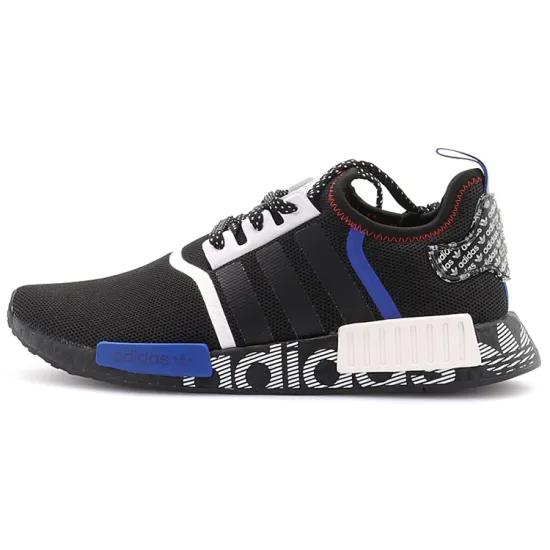 Adidas NMD R1 Transmission Pack Core Black