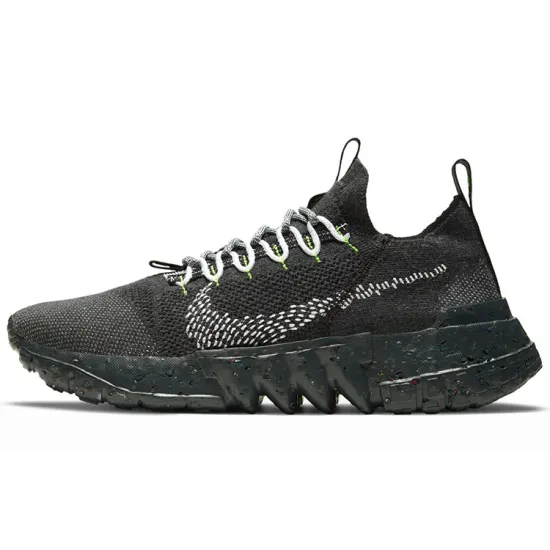 Nike Space Hippie 01 Anthracite Volt